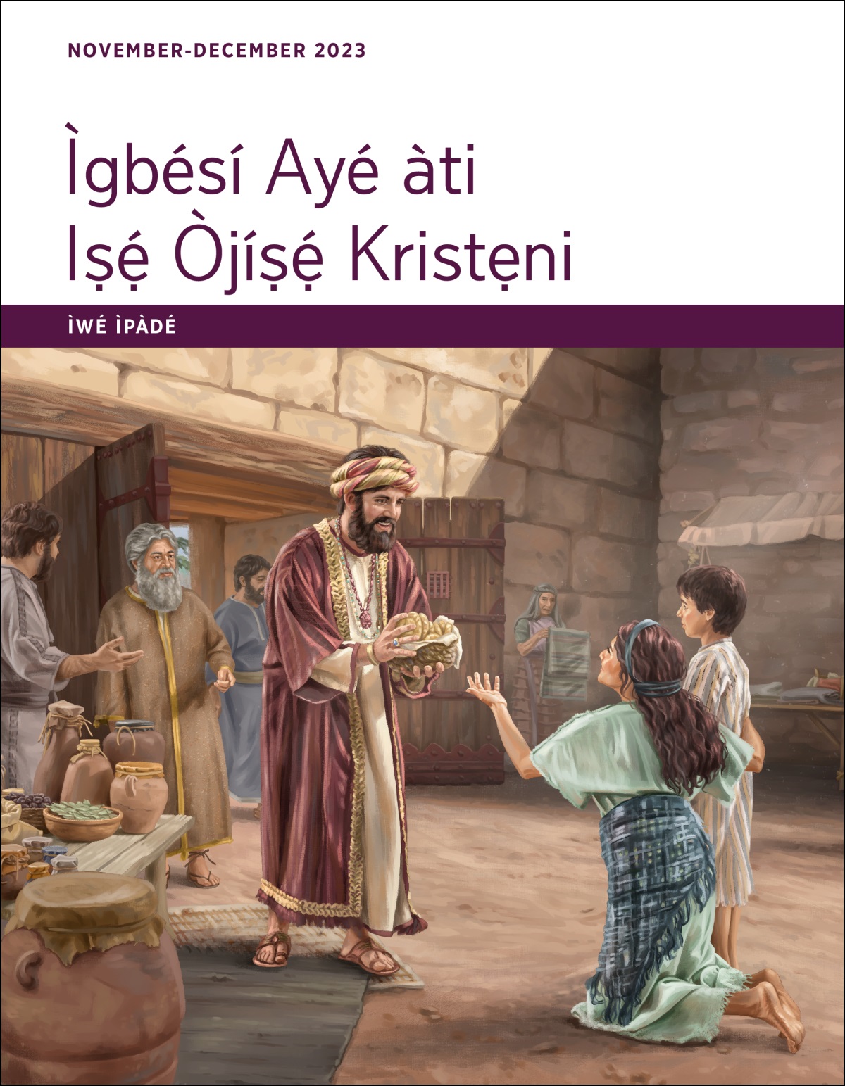 Jóòbù ń gbé oúnjẹ fún obìnrin kan tó jẹ́ aláìní àti ọmọ ẹ̀ ní ẹnubodè ìlú.