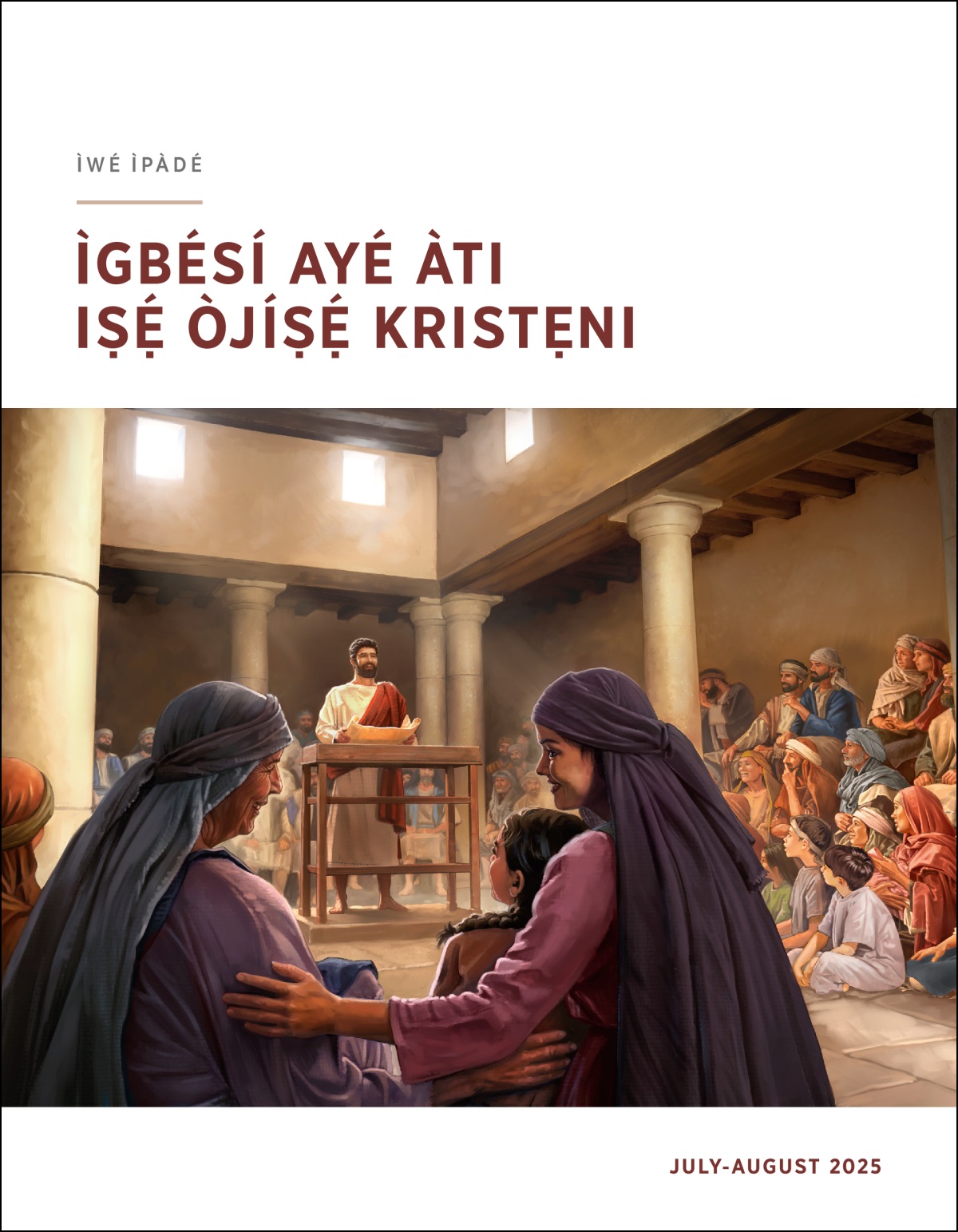 Jésù mú àkájọ ìwé kan dání bó ṣe ń sọ̀rọ̀ nínú sínágọ́gù. Àwọn èèyàn lọ́kùnrin, lóbìnrin títí kan àwọn ọmọdé ń tẹ́tí sí i.