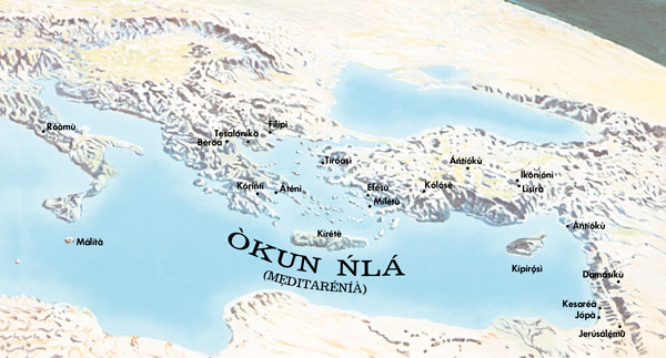 Map of the places visited by Paul and Timothy