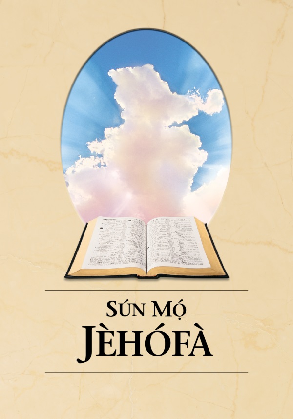 Èèpo ẹ̀yìn ìwé Sún Mọ́ Jèhófà