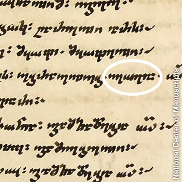 [Àwòrán]