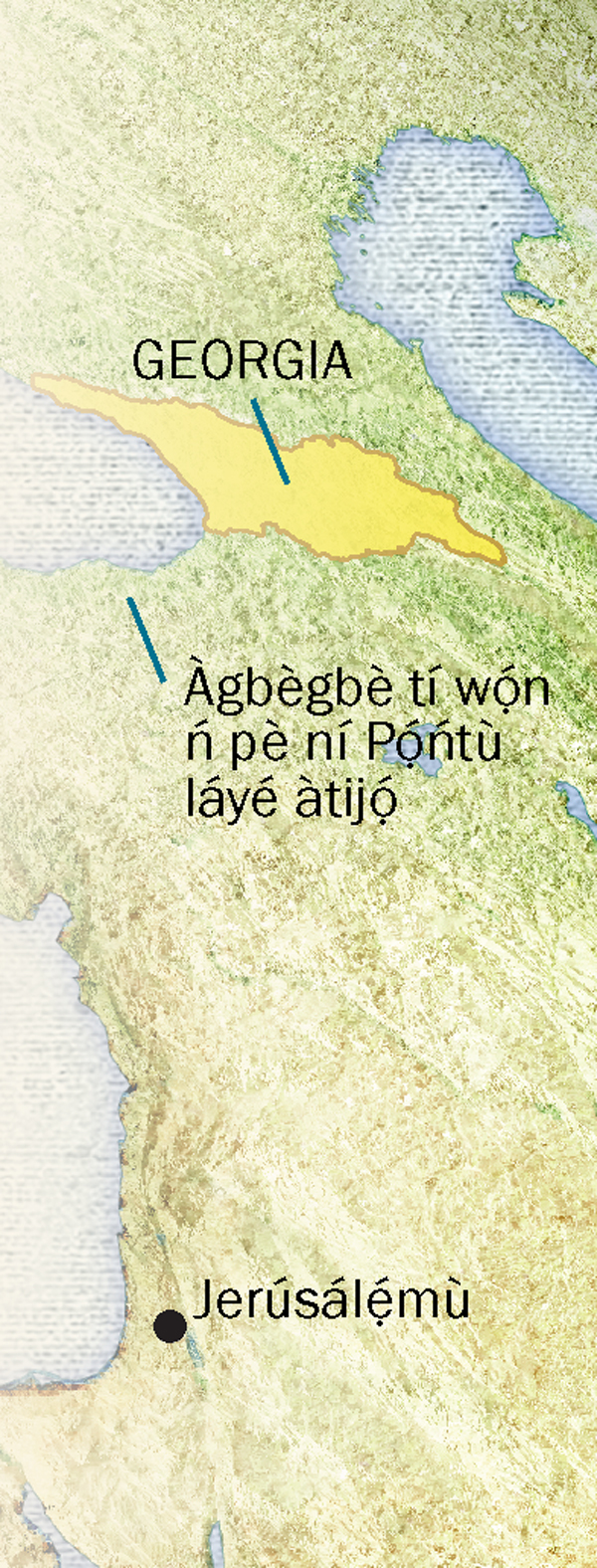 [Àwòrán ilẹ̀]