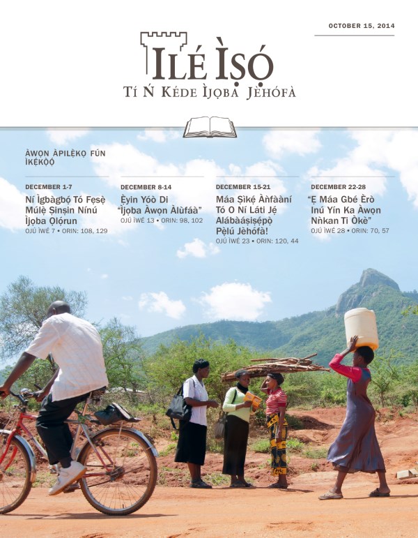 Àwòrán tó wà níwájú Ilé Ìṣọ́​—⁠Ẹ̀dà Tó Wà fún Ìkẹ́kọ̀ọ́, October 15, 2014