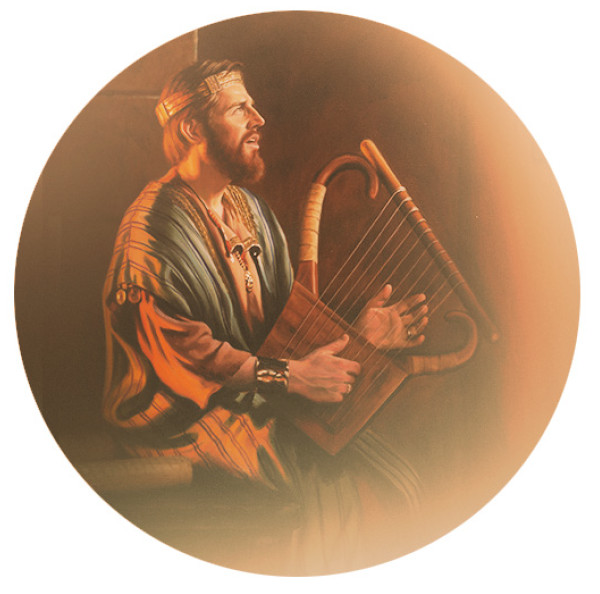 Dáfídì Ọba