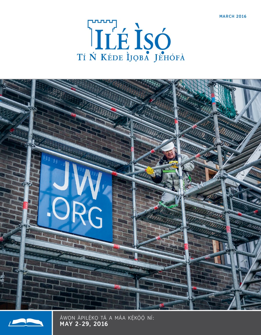 Àkọlé JW.ORG gàdàgbà tí wọ́n gbé sára Gbọ̀ngàn Ìjọba Wijnegem nílùú Belgium