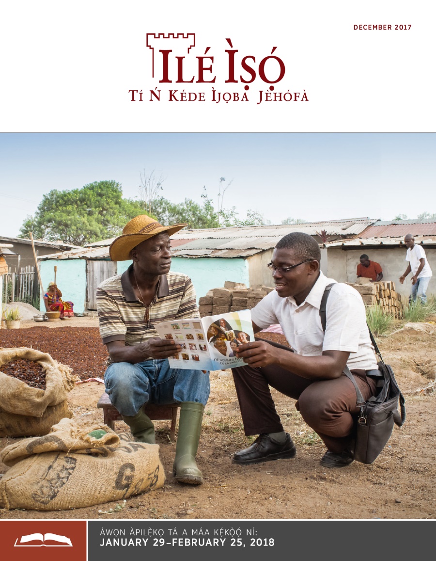 Ilé Ìṣọ́​—Ẹ̀dà Tó Wà fún Ìkẹ́kọ̀ọ́, December 2017