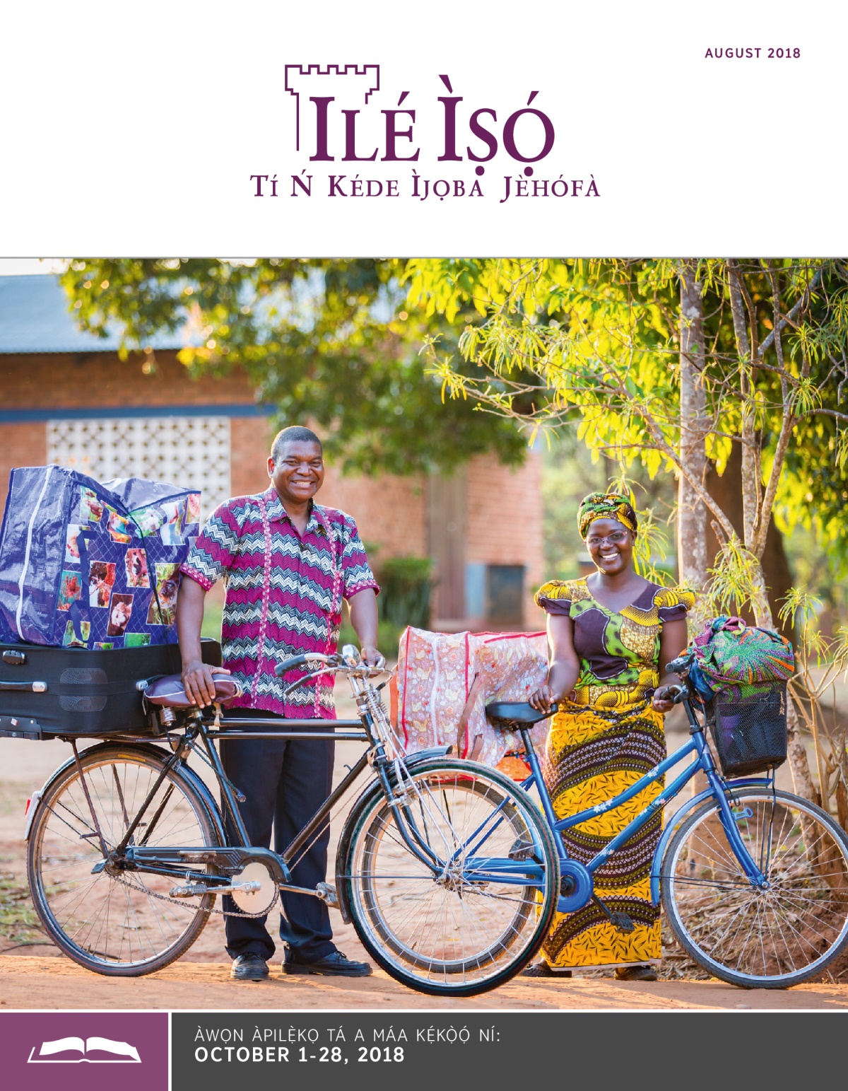 Ilé Ìṣọ́​—⁠Ẹ̀dà Tó Wà fún Ìkẹ́kọ̀ọ́, August 2018