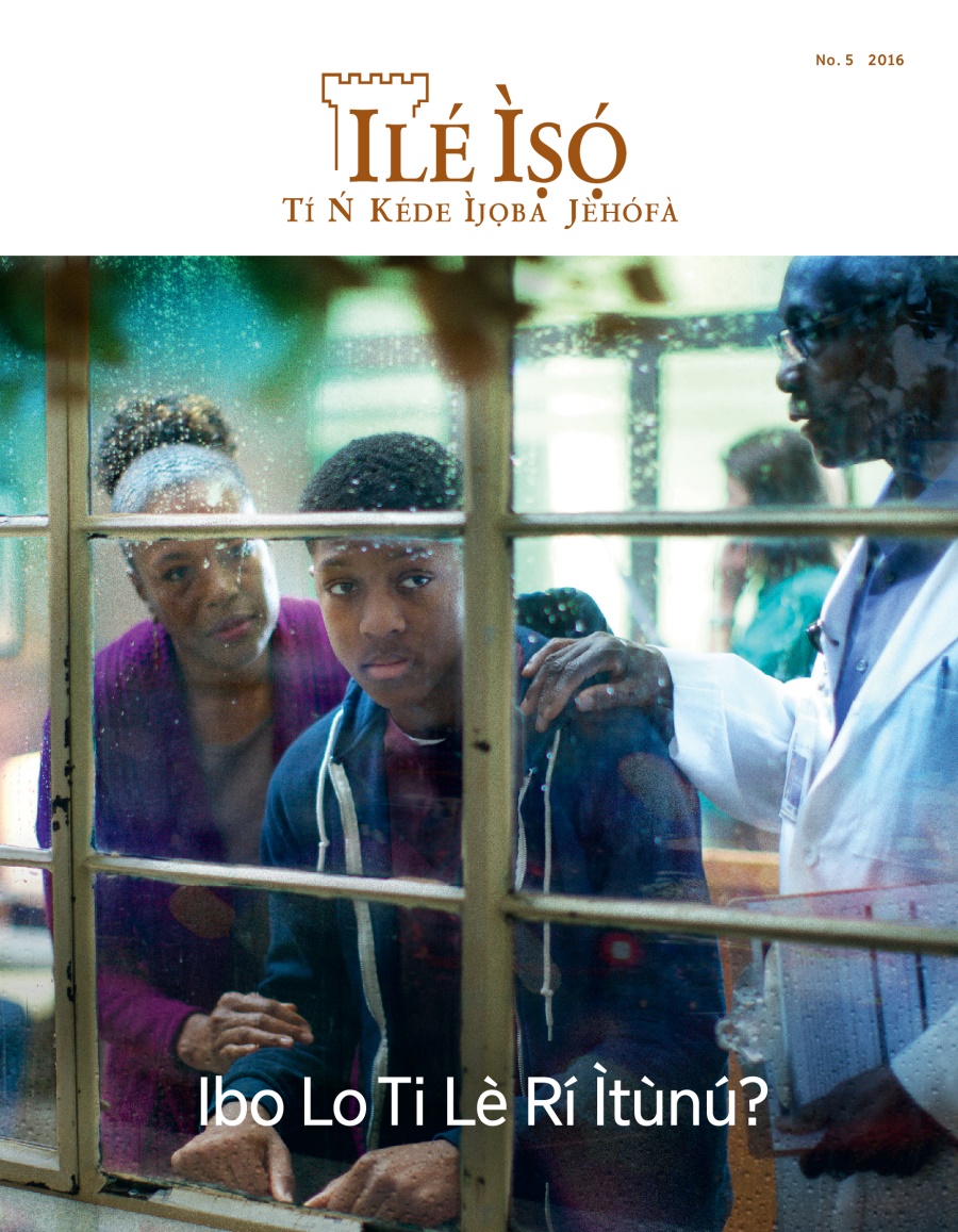 Ìwé ìròyìn Ilé Ìṣọ́, No. 5 2016 | Ibo Lo Ti Lè Rí Ìtùnú?