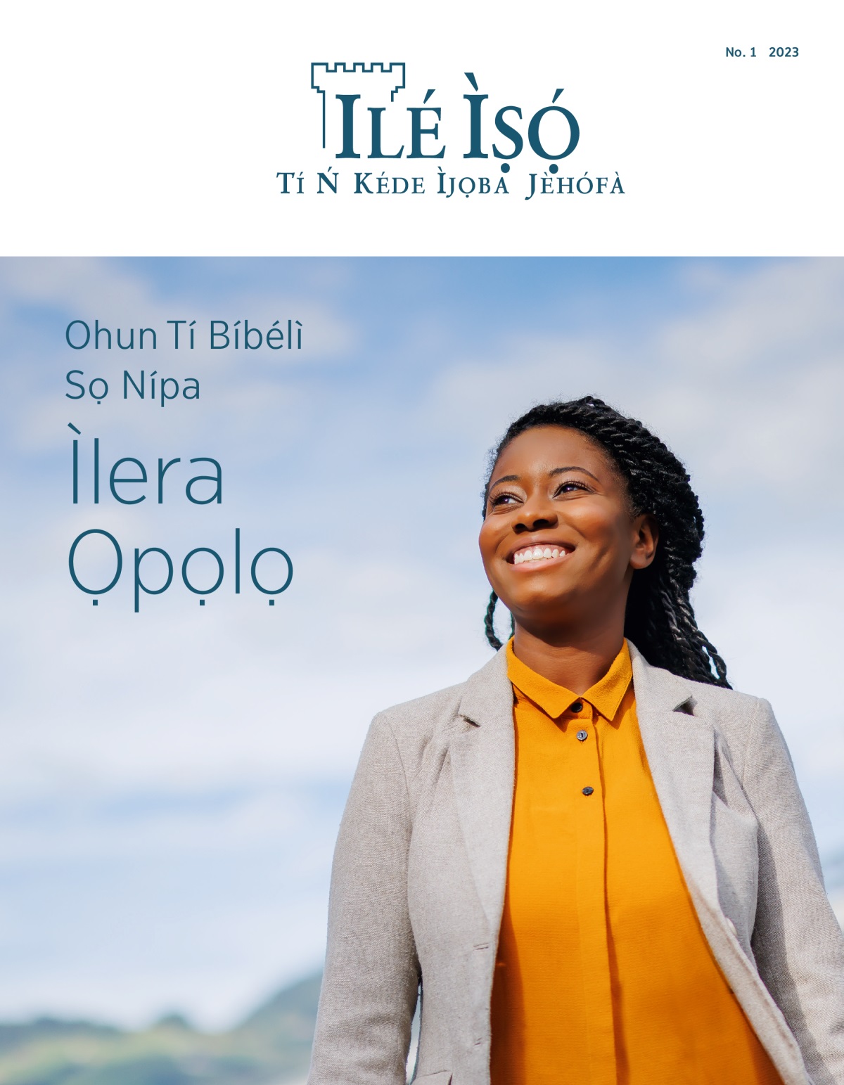 Ilé Ìṣọ́, No. 1 2023 | Ohun Tí Bíbélì Sọ Nípa Ìlera Ọpọlọ.
