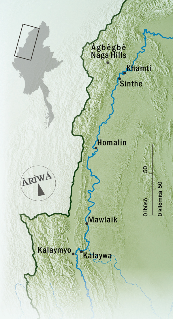 [Àwòrán ilẹ̀]