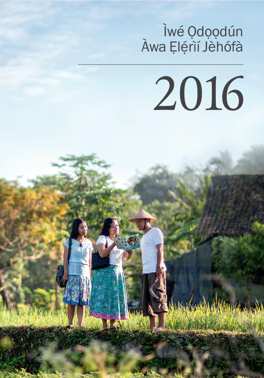 Ìwé Ọdọọdún Àwa Ẹlẹ́rìí Jèhófà​—2016