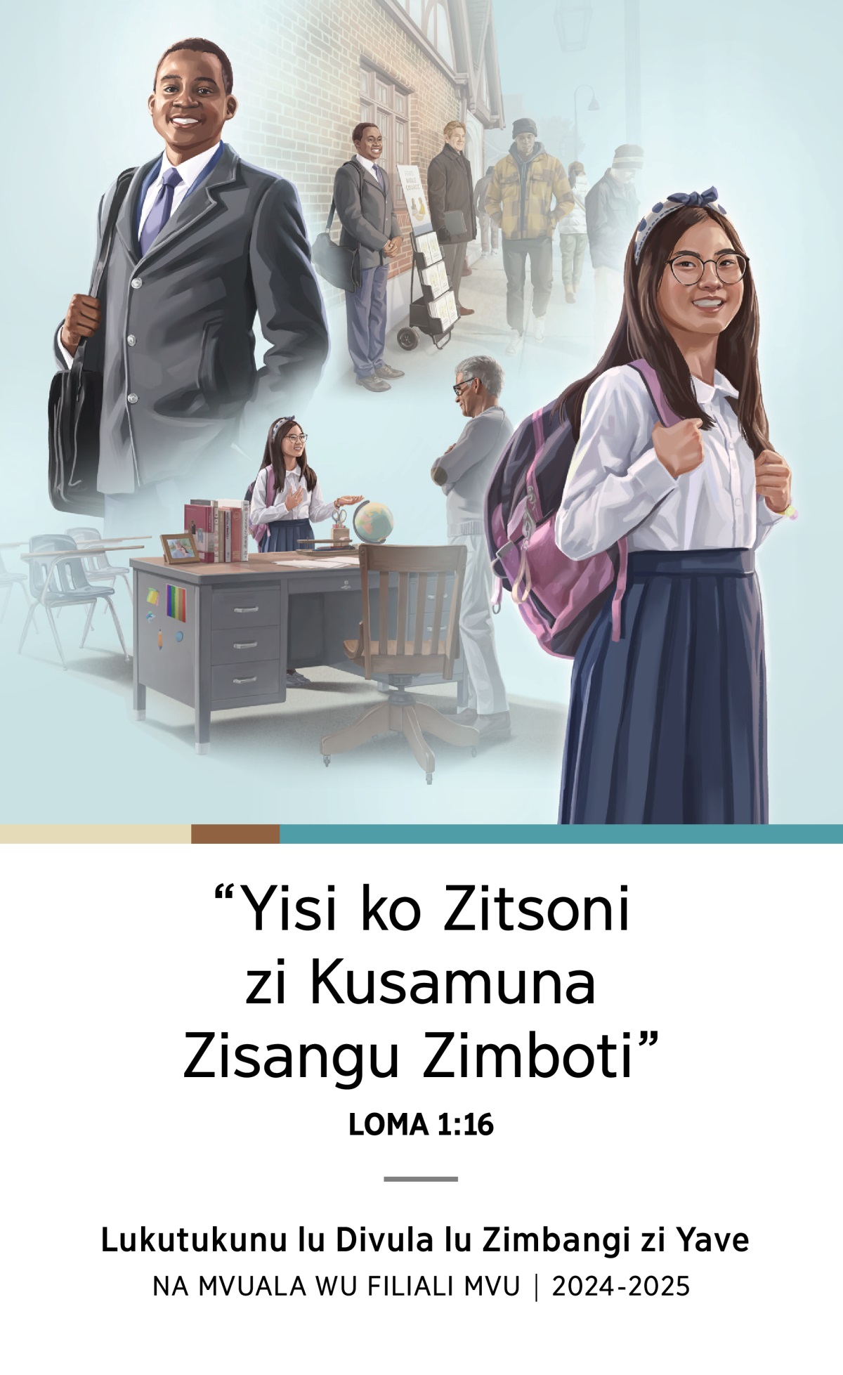 Collage:⁠1. Zikhomba badi mu kisalu ki kusamuna mu kusadila dikalu di bilongulu. 2. Khomba yi ditoku widi mu kuseva. 3. Muana wunkietu wumvana kimbangi kuidi nlongisi’andi wu kikola. 4. Muana wunkietu widi mu kuseva.