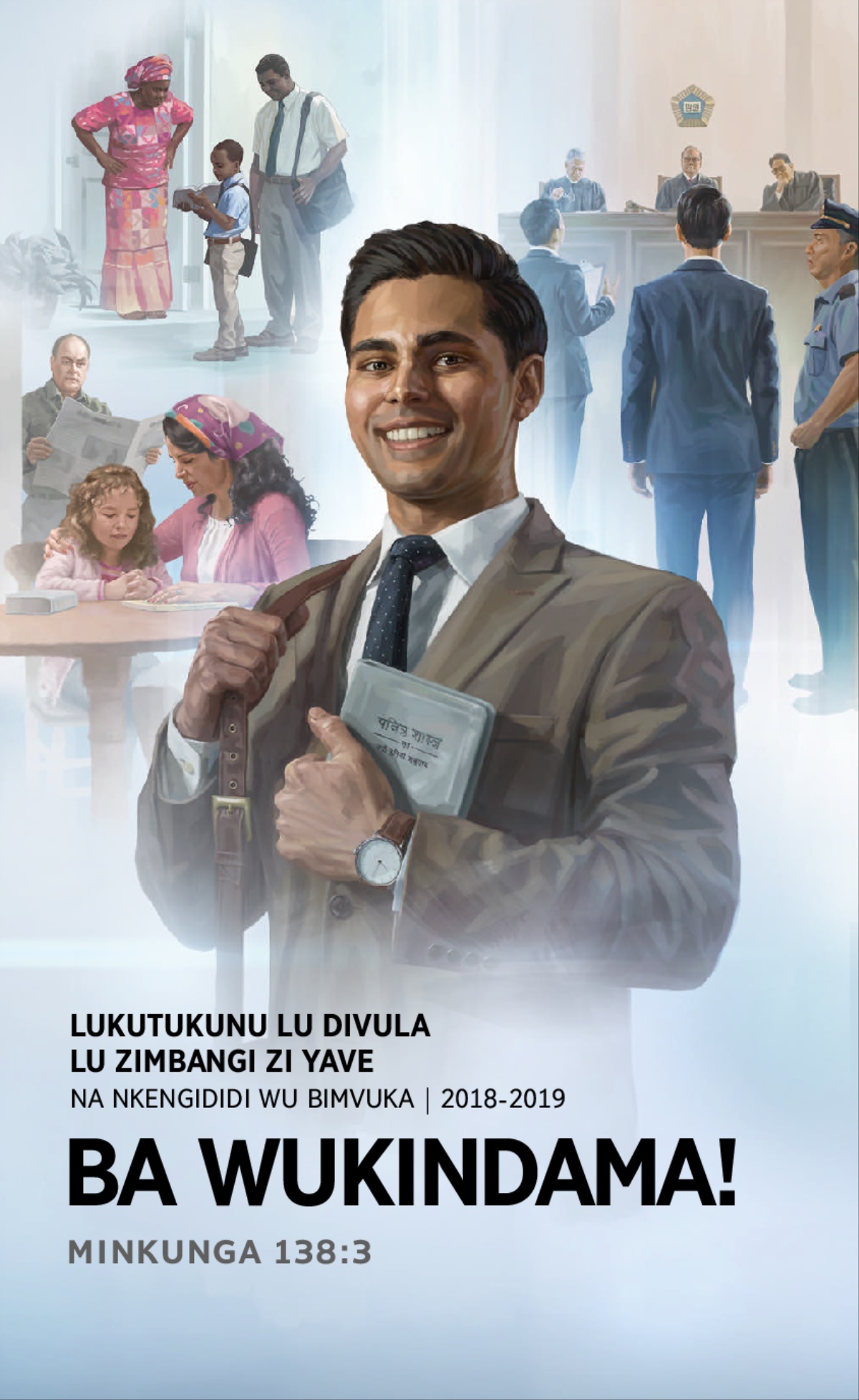 Lukutukunu lu divula lu zimbangi zi Yave lu mvu 2018-2019 Na Nkengididi Wu Bimvuka