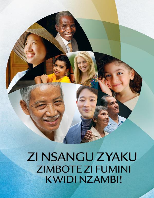 Bantu ba mpunga zyoso, mimvila ayi zi nzingulu zyoso