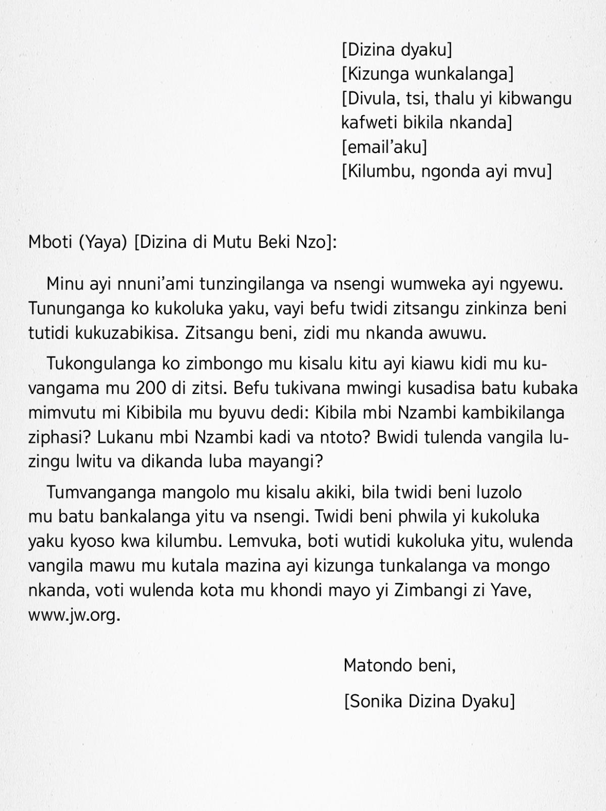 Nkanda Wukhambu Phasi