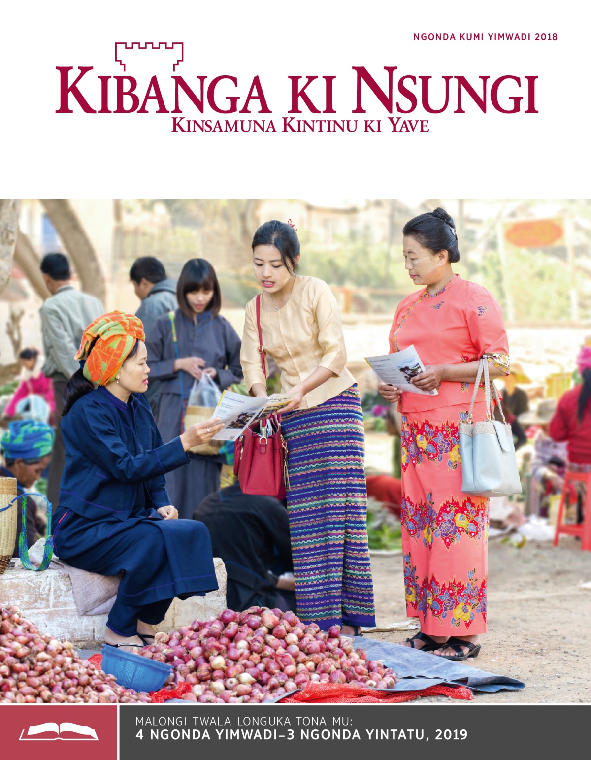 Kibanga ki Nsungi, Ngonda Kumi Yimwadi 2018