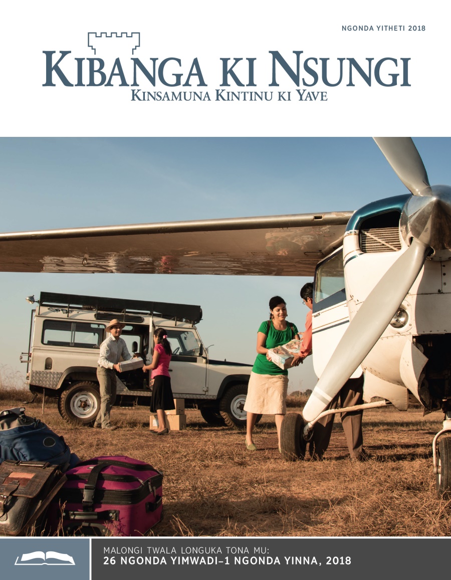 Kibanga ki Nsungi, Ngonda Yitheti 2018