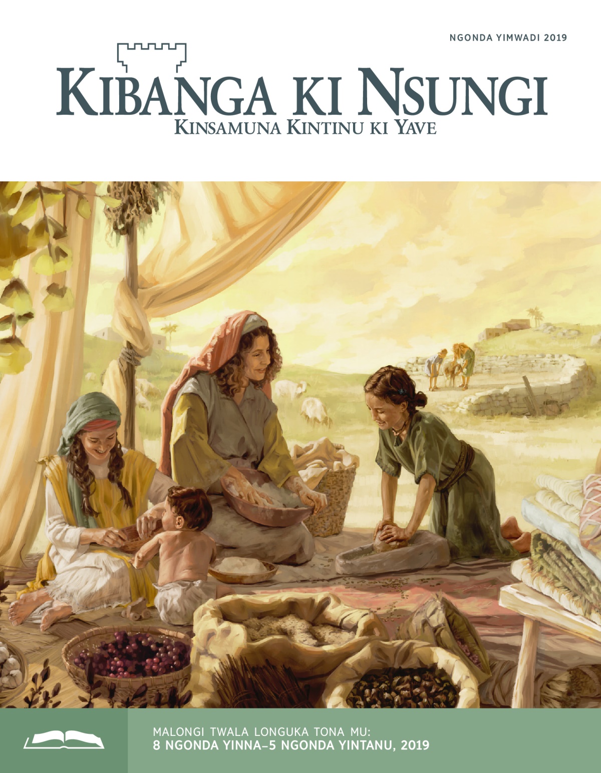 Kibanga ki Nsungi Ki Kulongukila mu Kimvuka, Ngonda Yimwadi 2019