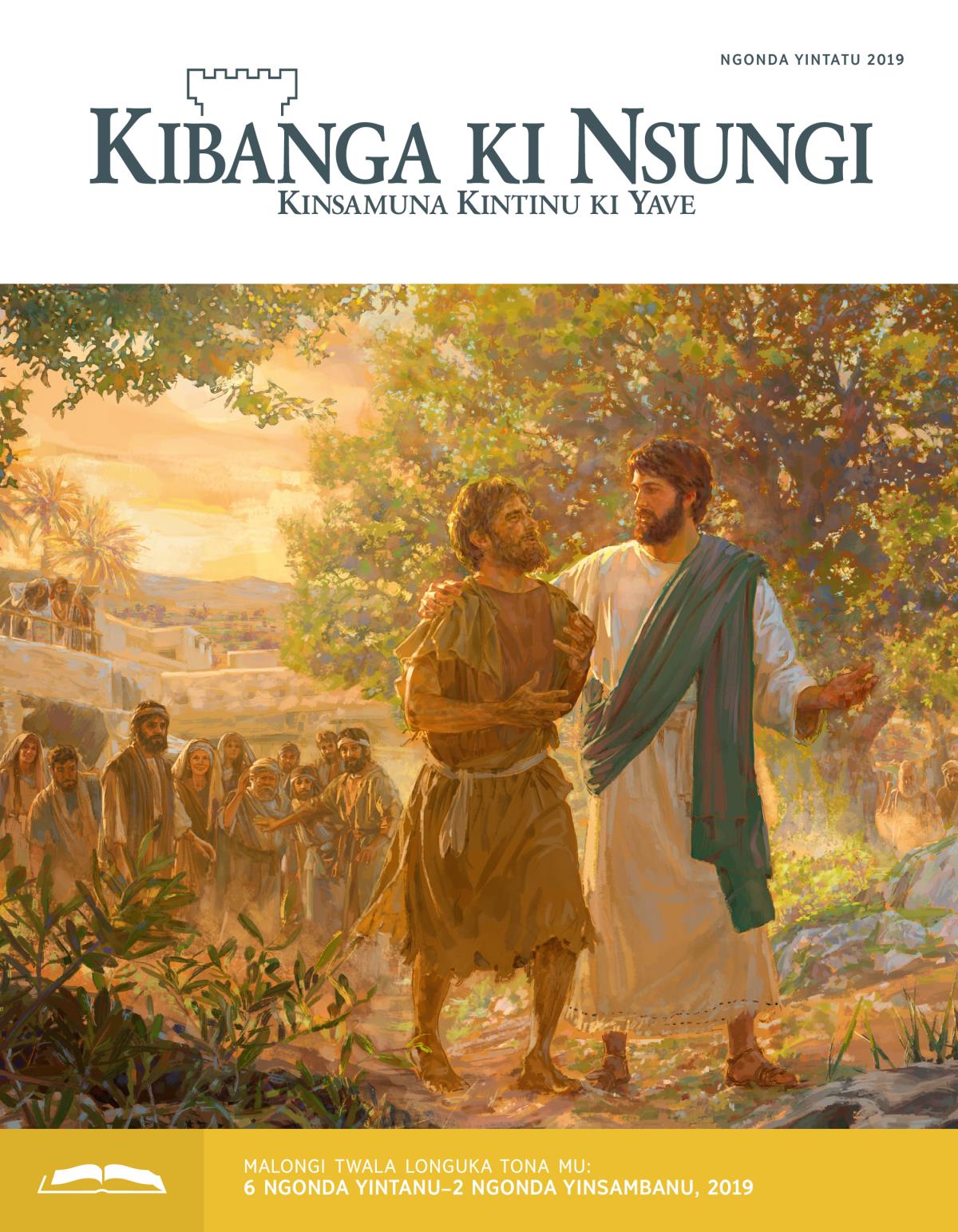 Kibanga ki Nsungi Ki Kulongukila mu Kimvuka, Ngonda Yintatu 2019