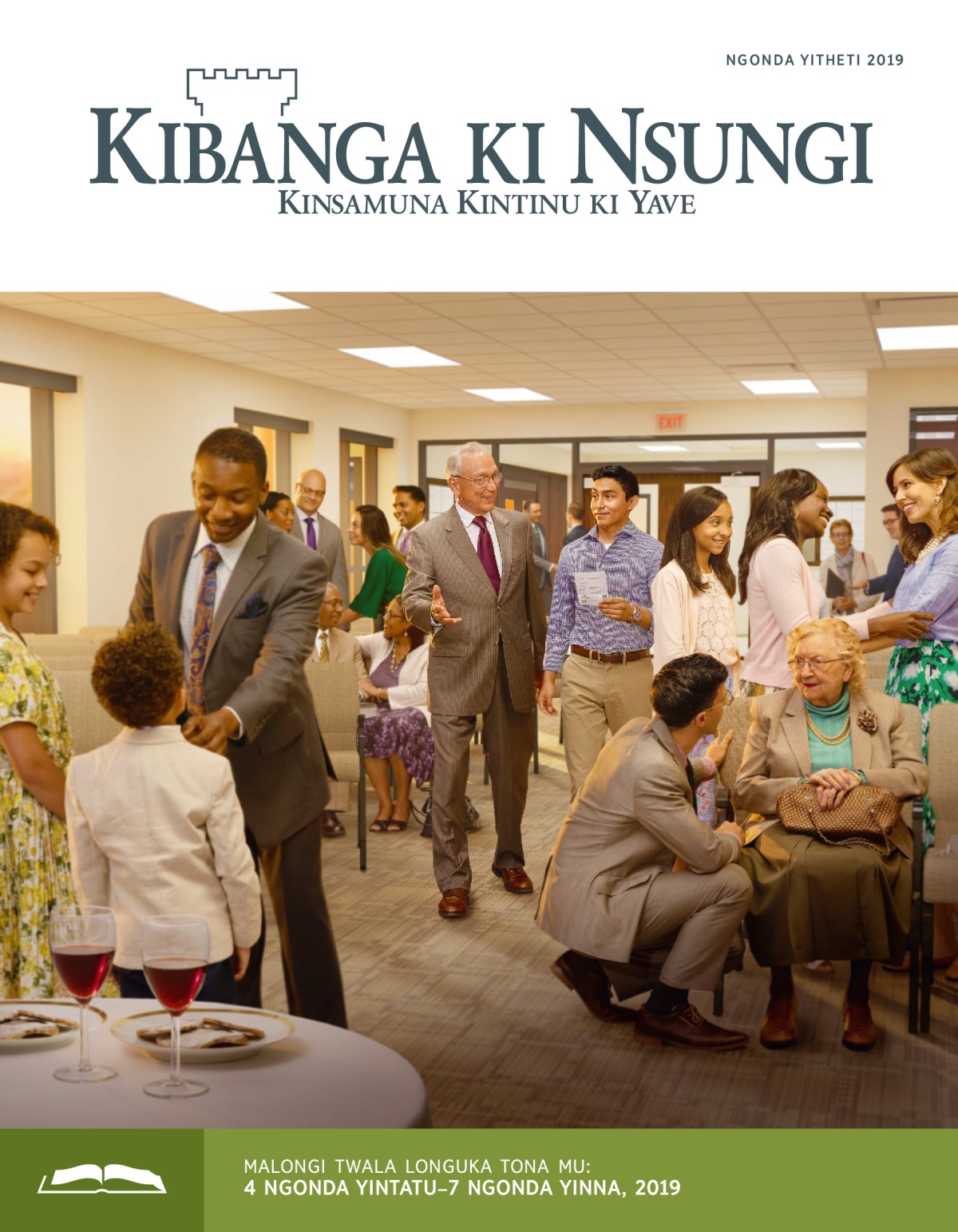 Kibanga ki Nsungi, Ngonda Yitheti 2019