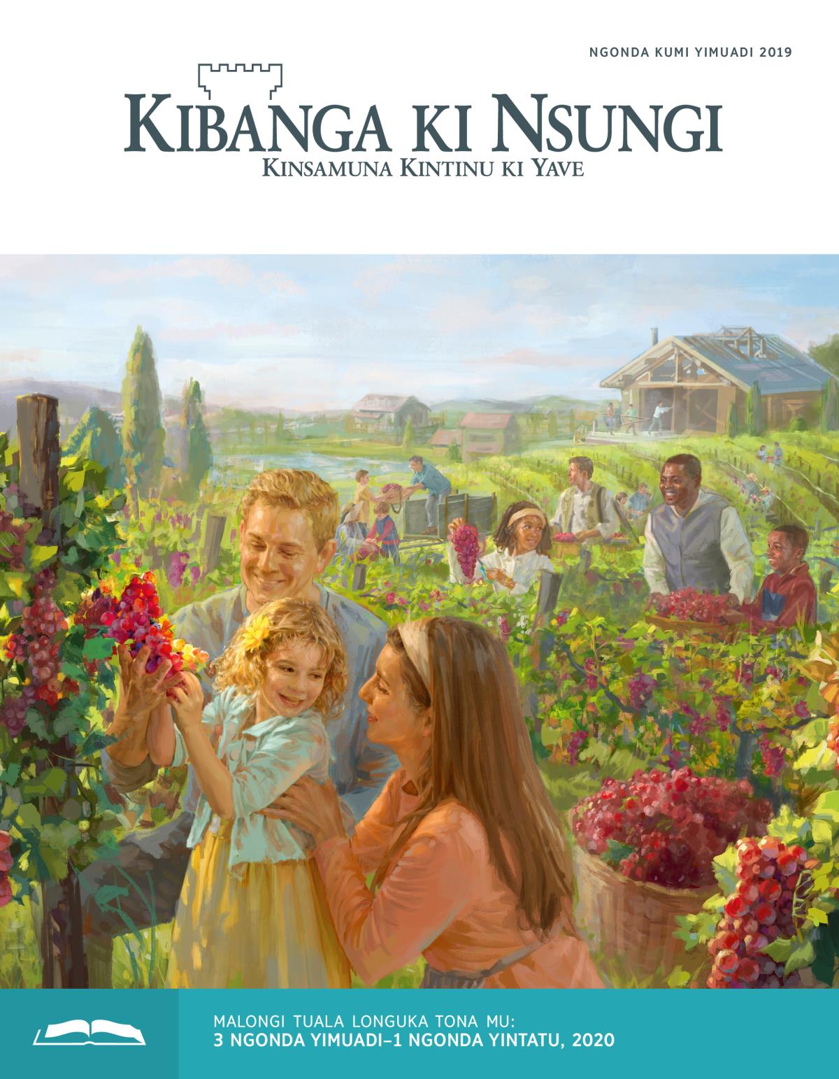 Kibanga ki Nsungi Ki Kulongukila mu Kimvuka, Ngonda Kumi Yimuadi, 2019