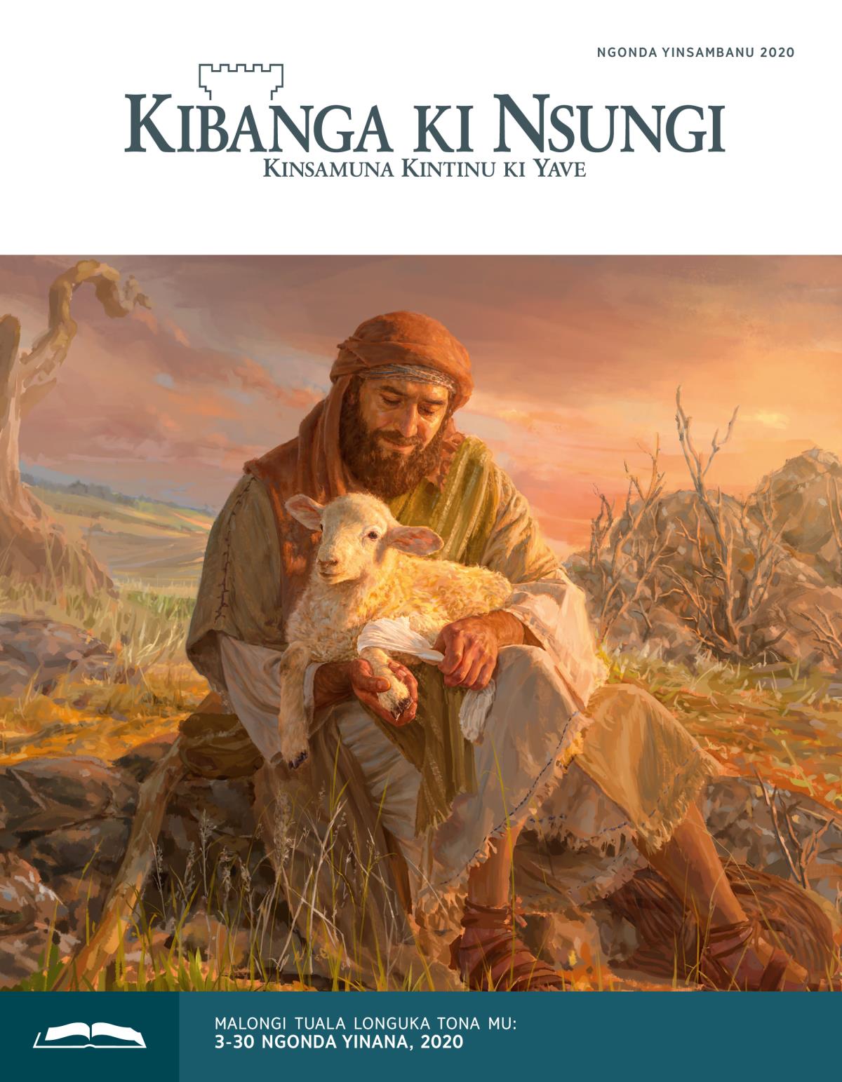Kibanga ki Nsungi ki Kulongukila mu Kimvuka, Ngonda Yinsambanu 2020.
