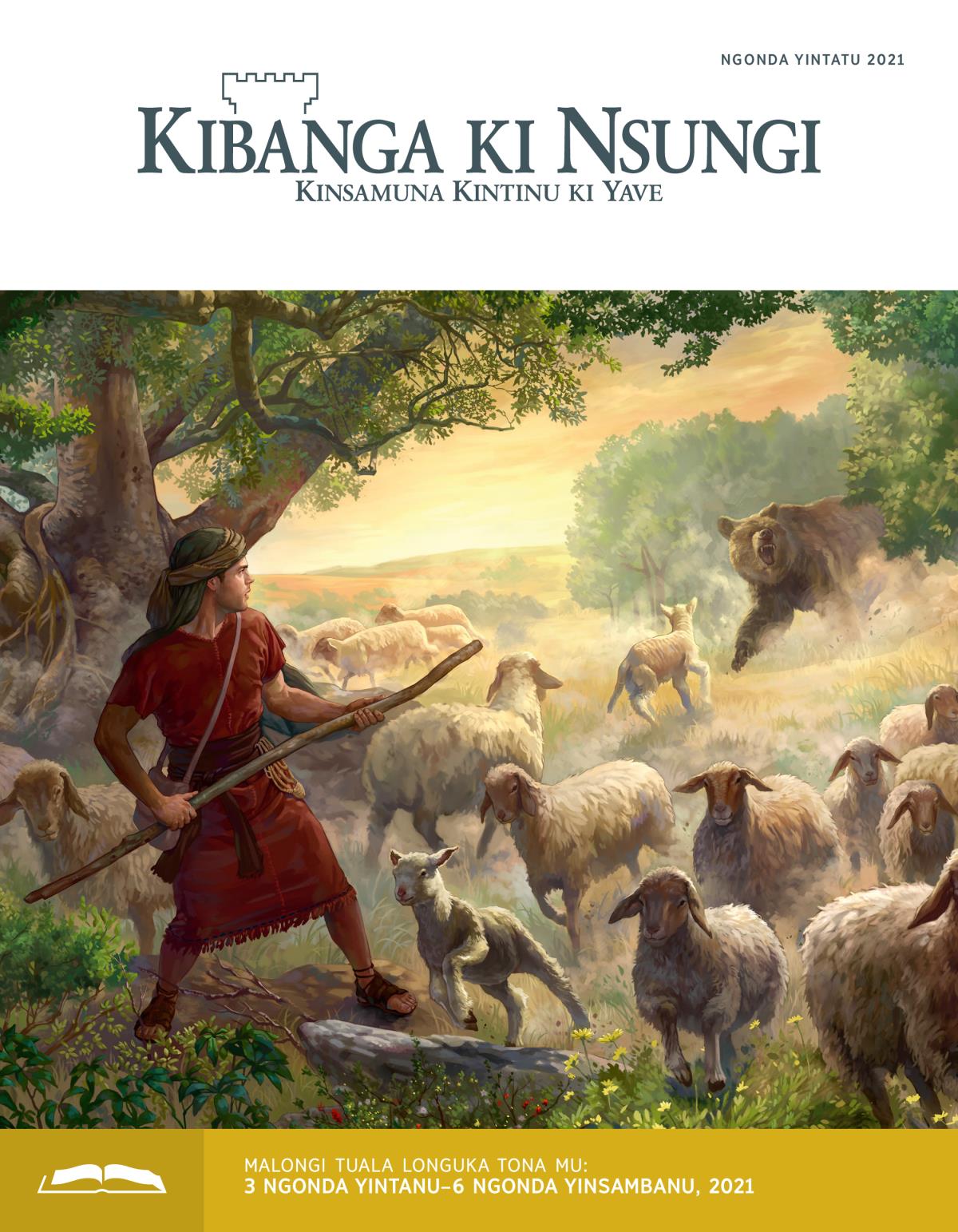 Kibanga ki Nsungi ki Ngonda Yintatu, mvu 2021.