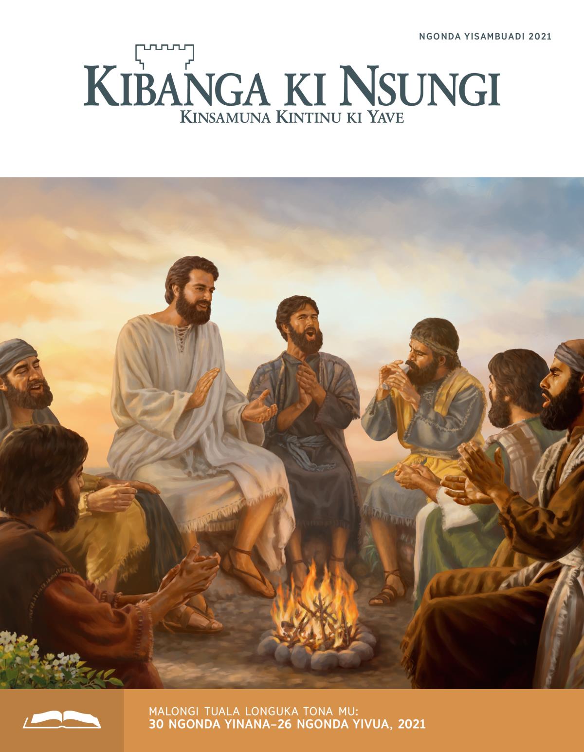 Kibanga ki Nsungi ki Kulongukila mu Kimvuka, Ngonda Yisambuadi 2021.