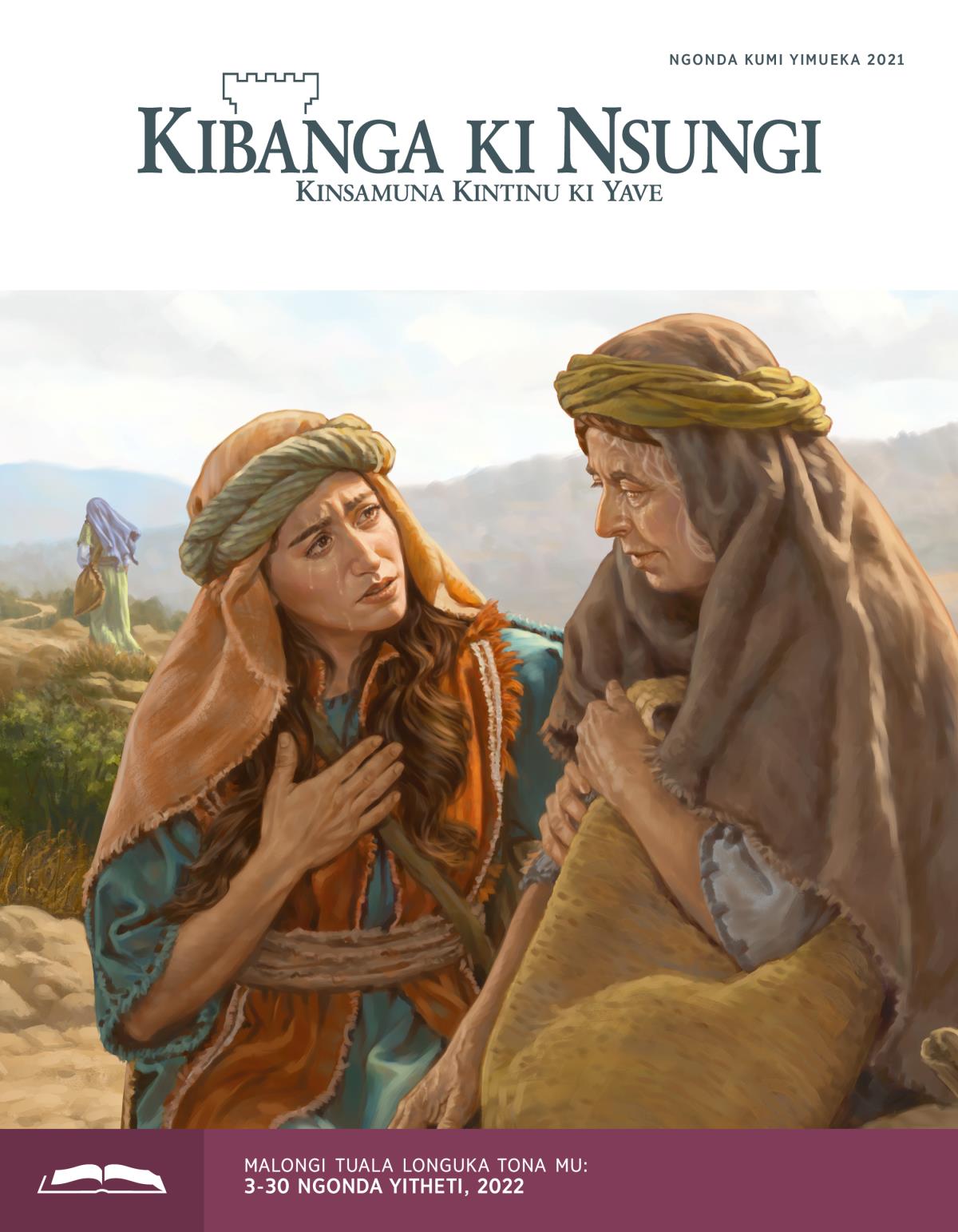 Kibanga ki Nsungi ki Kulongukila mu Kimvuka, Ngonda Kumi Yimueka 2021.