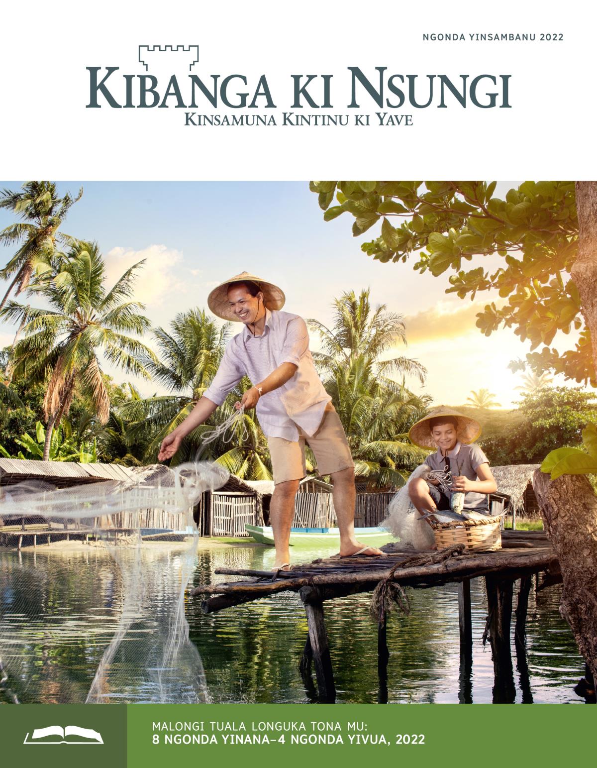 Kibanga ki Nsungi ki Kulongukila mu Kimvuka, Ngonda, Yinsambanu 2022.
