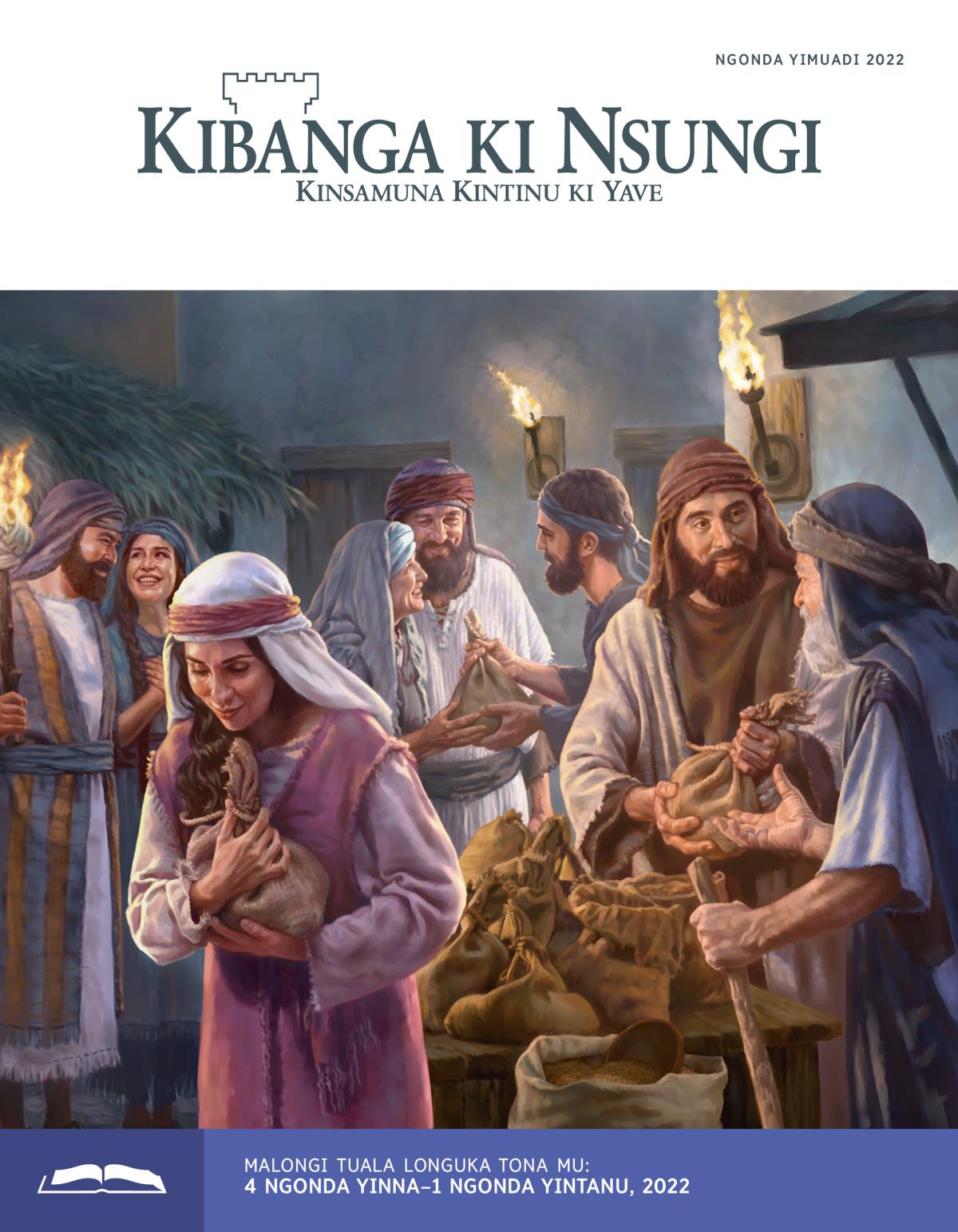 Kibanga ki Nsungi ki Kulongukila mu Kimvuka, Ngonda Yimuadi 2022.