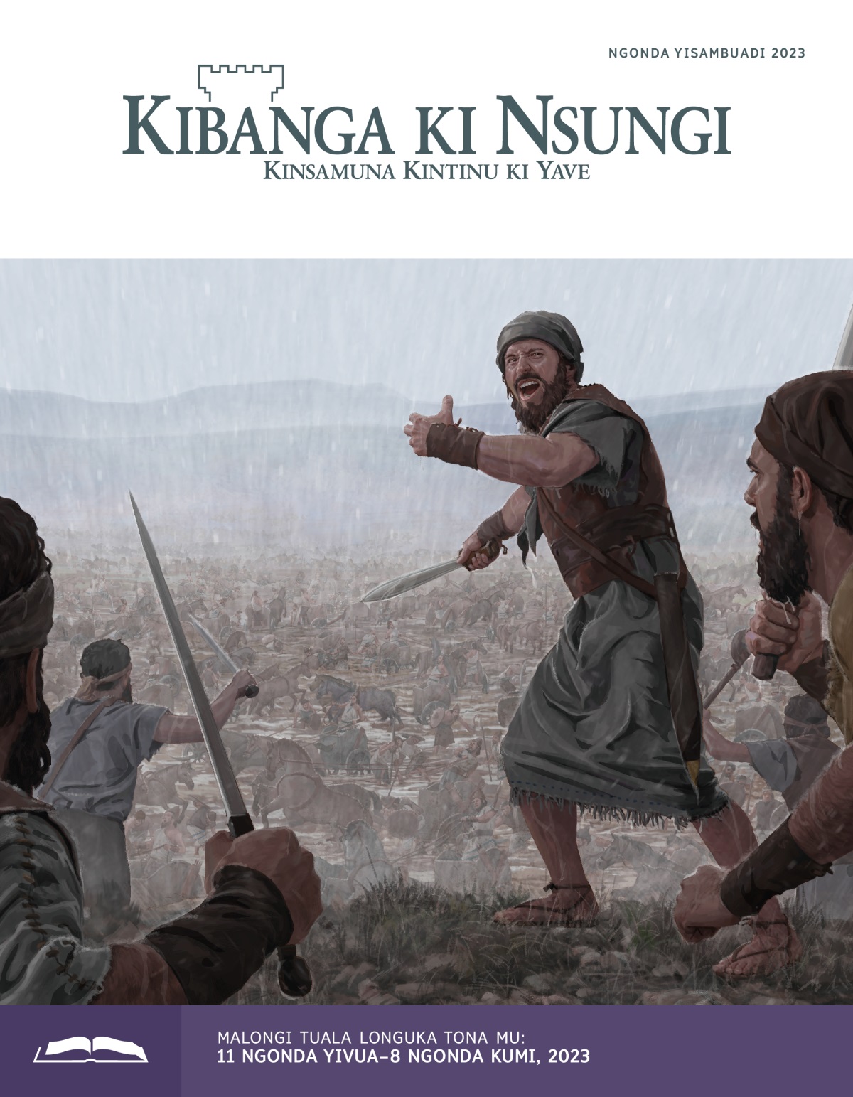 Kibanga ki Nsungi—ki Kulongukila mu Kimvuka, Ngonda Sambuadi, 2023.