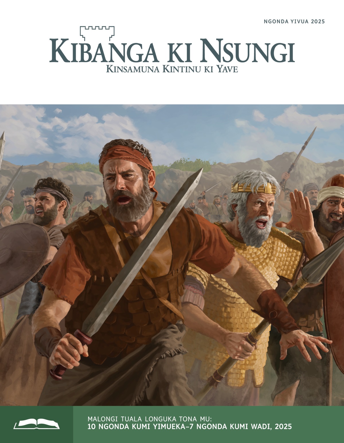 Yonatani, Sauli ayi masodi ma basi Isaeli badi mu kunuana mvita.