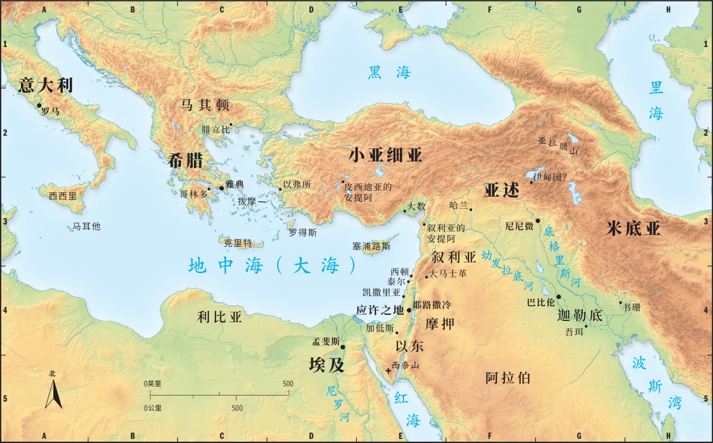 圣经时代的美地及主要城市