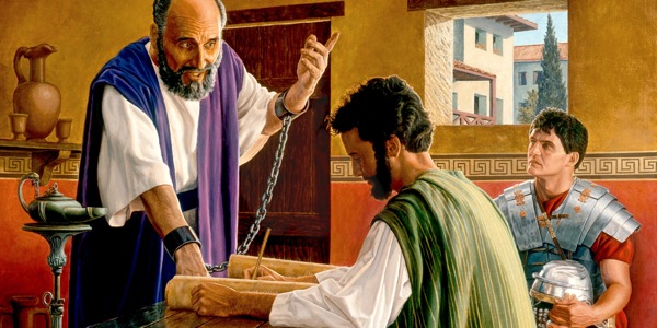 保罗受软禁时，请人代笔写信