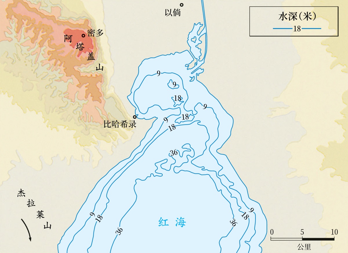 ［第537页的地图］