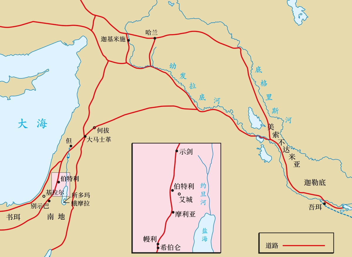［第330页的地图］