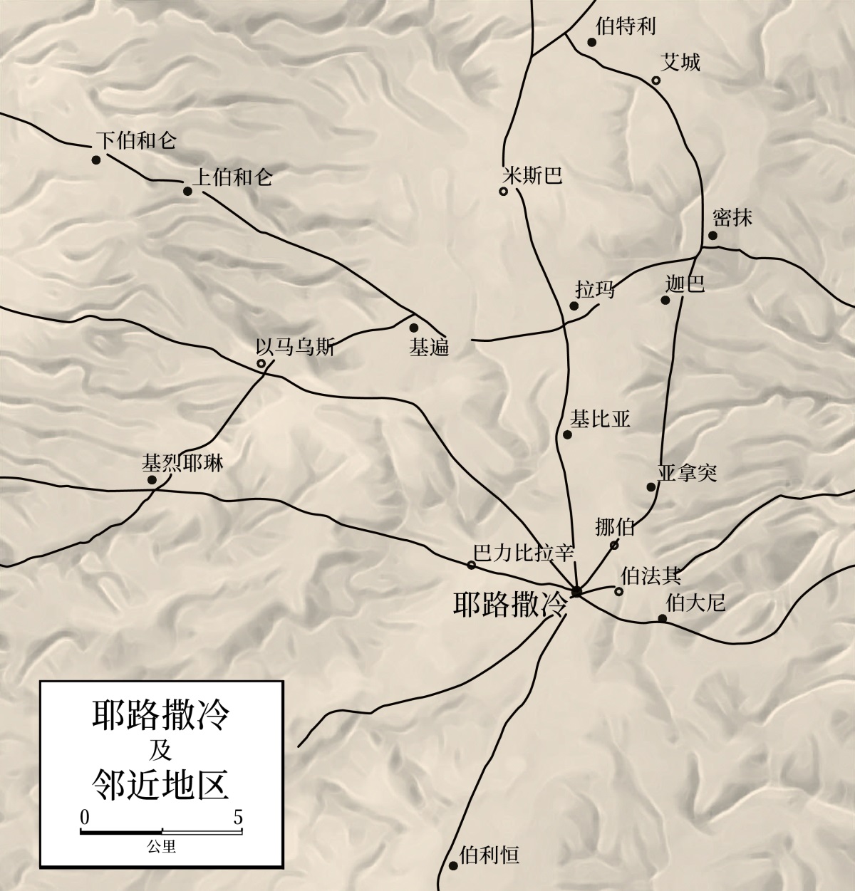 ［第814页的地图］