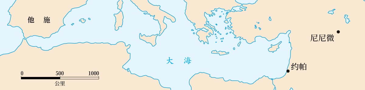 ［第1067页的地图］