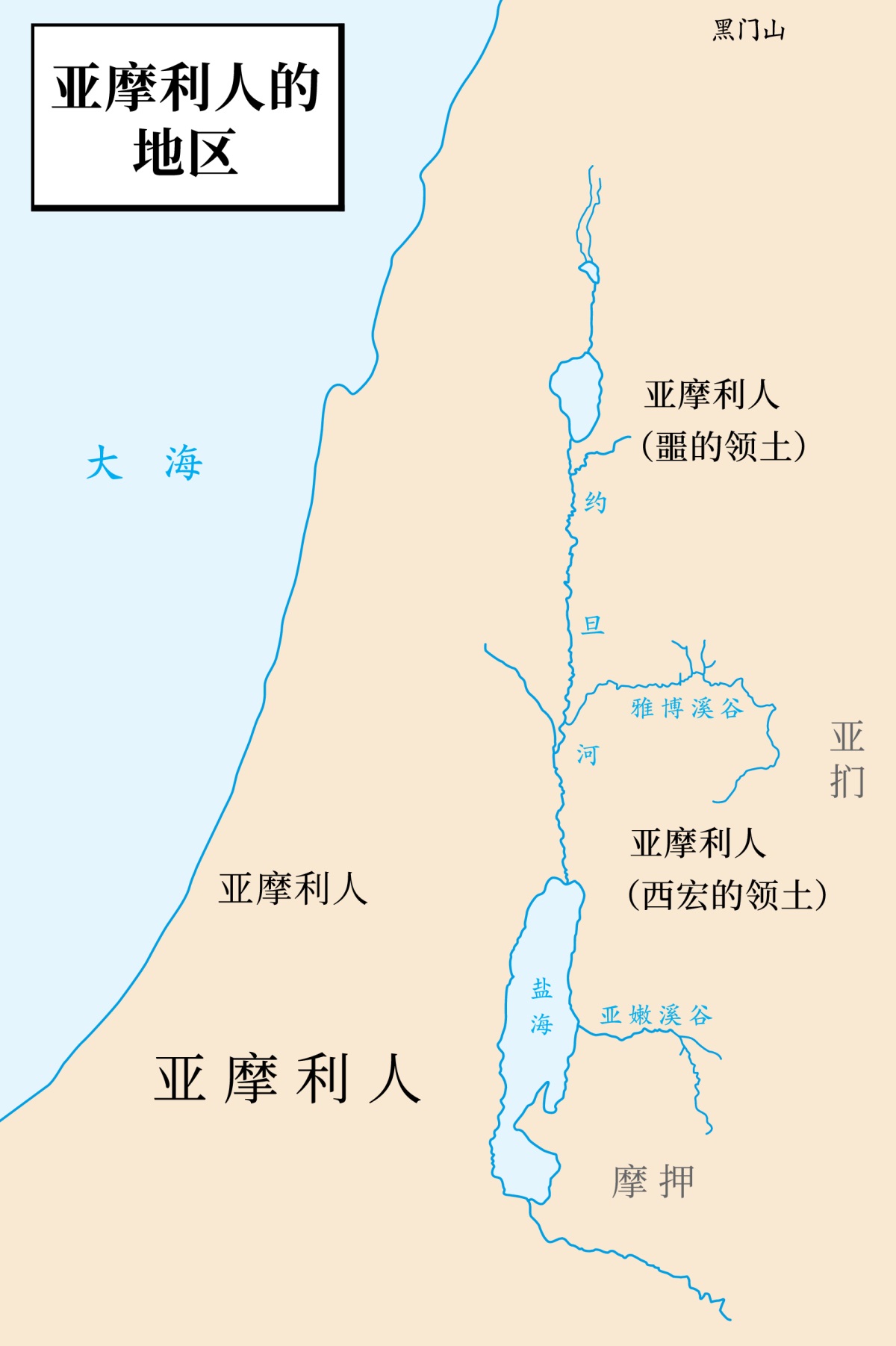 ［第713页的地图］