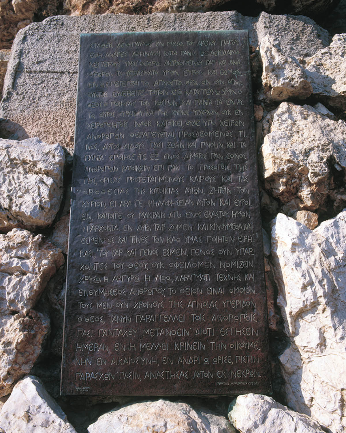 ［第700页的图片］