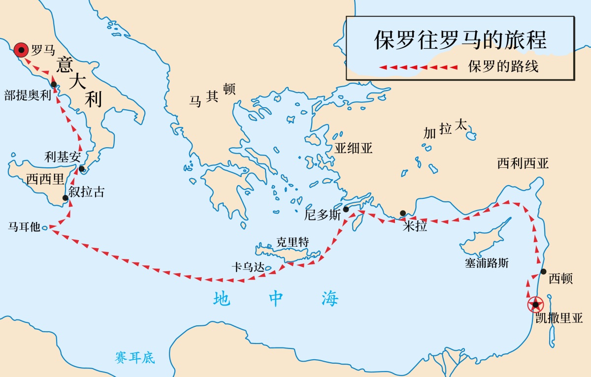 ［第750页的地图］