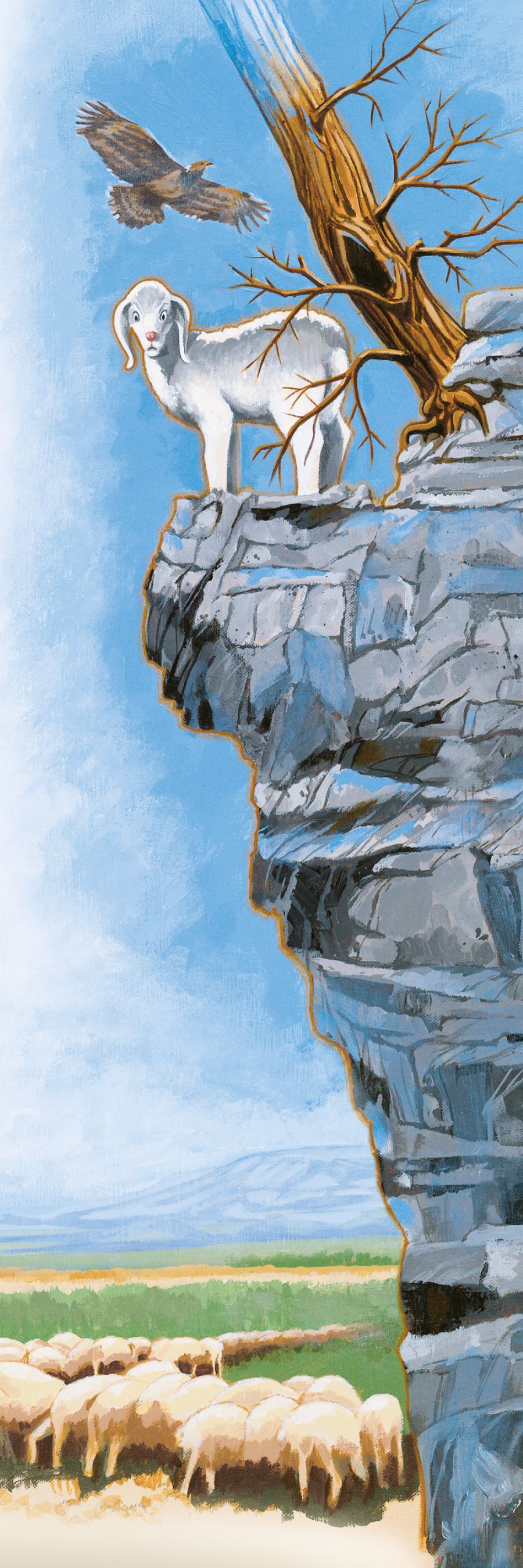 小羊跟羊群走失了，迷路到悬崖边