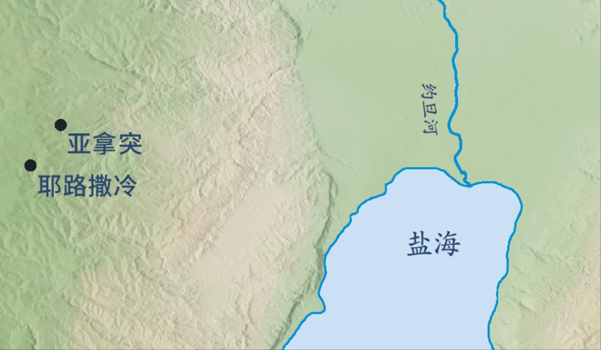 一幅耶路撒冷和耶利米的家乡亚拿突的地图