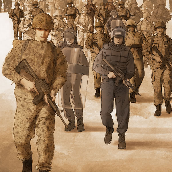 武装部队和防暴警察