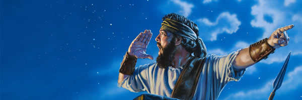 一个守望人发出警告