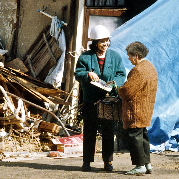 ［第7页的图片］