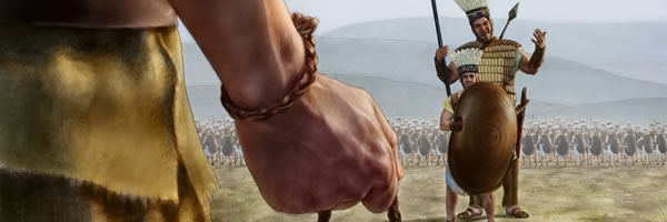 大卫迎战歌利亚