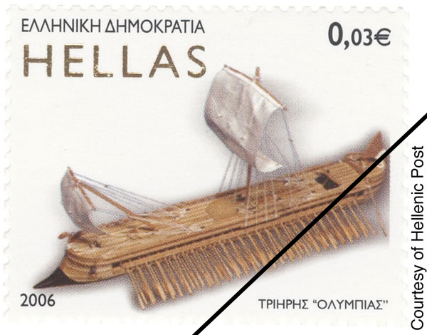 一张希腊邮票