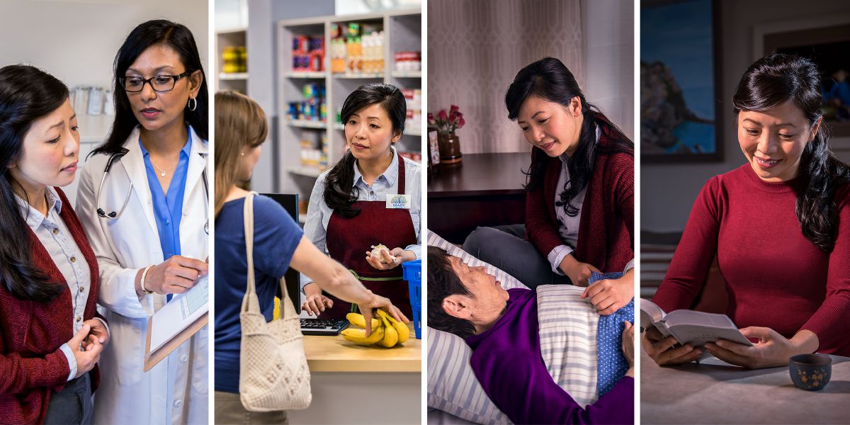 一位姊妹约见医生，做世俗工作，照顾年老嘅家人，研读圣经